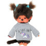 MONCHHICHI - Peluche Licorne 20 cm 45,99 €