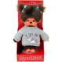 MONCHHICHI - Peluche Licorne 20 cm 45,99 €