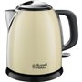 RUSSELL HOBBS 24994-70 Bouilloire 1L Compacte Colours Plus. Rapide. Fi