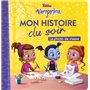 VAMPIRINA - Mon Histoire du Soir - La photo de classe - Disney