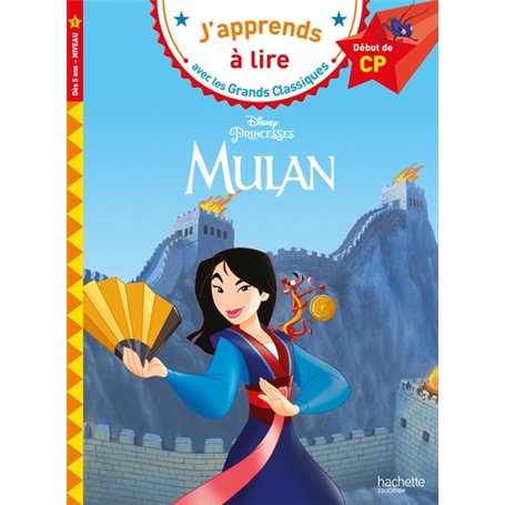 Disney - Mulan CP niveau 1