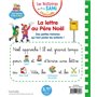 Les histoires de P'tit Sami Maternelle (3-5 ans) : La lettre au Père Noël