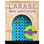 L'arabe dans votre poche