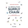 La révolution Supply Chain