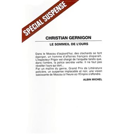 Le Sommeil de l'ours