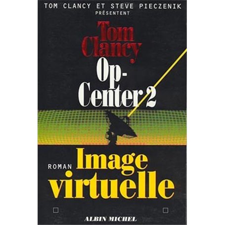 Op-Center 2. Image virtuelle