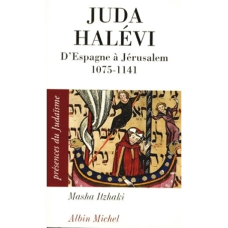 Juda Halévi