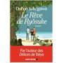 Le Rêve de Ryôsuke