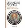 L'Évangile de Jean (Espaces Libres - Spiritualités Vivantes)