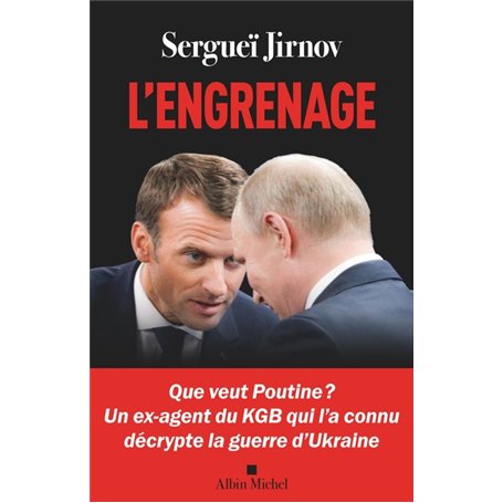 L'Engrenage