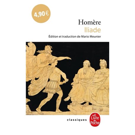 Iliade