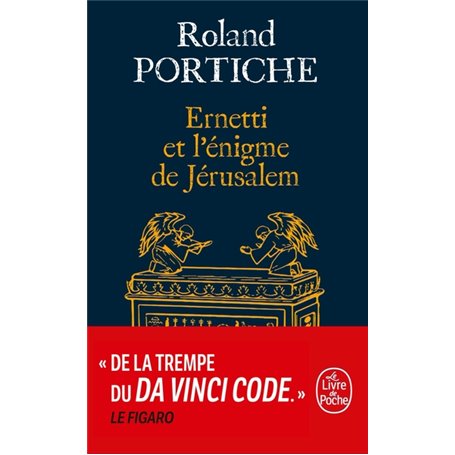 Ernetti et l'énigme de Jérusalem (La Machine Ernetti, Tome 2)