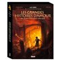 Les Grandes histoires d'amour de la mythologie grecque - Coffret Tomes 0X à 0X