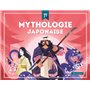 Mythologie japonaise