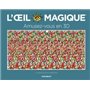 L'oeil magique - Tome 1
