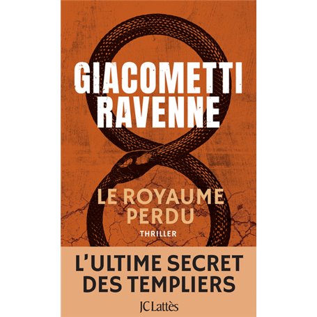 Le royaume perdu