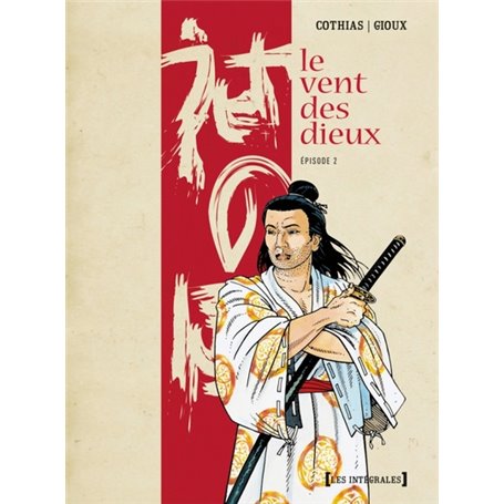 Le Vent des dieux - Intégrale Épisode 2