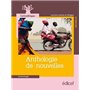 ANTHOLOGIE DE NOUVELLES LITTERAFRIQUE