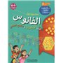 Maternelle GS Maths Eveil Arabe Coll. Al Fanous Elève