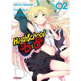 HIGH SCHOOL DXD T02