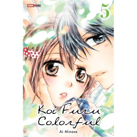 Koi  furu colorful T05