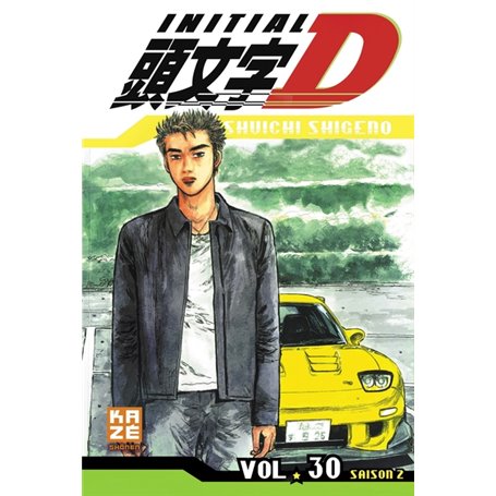 Initial D T30
