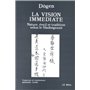 La Vision immédiate