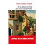 À la découverte du Dieu inattendu