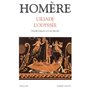 L'Iliade et l'Odyssée