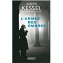 L'armée des ombres