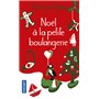 Noël à la petite boulangerie