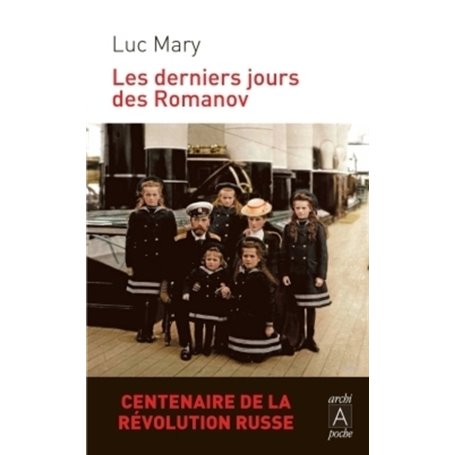 Les derniers jours des Romanov