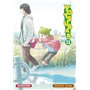Yotsuba & ! - tome 13