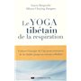Le yoga tibétain de la respiration