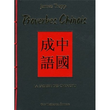 Proverbes chinois