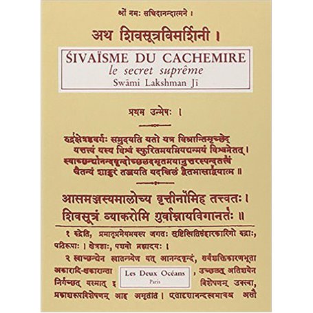 Le sivaisme du cachemire - le secret suprême