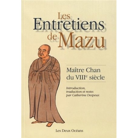Les Entretiens de Mazu