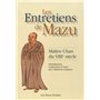 Les Entretiens de Mazu