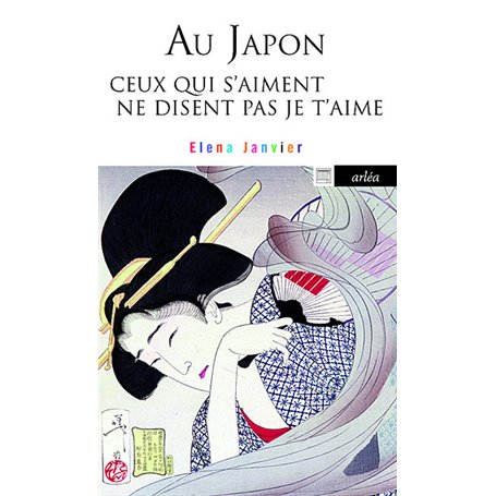 Au Japon ceux qui s'aiment ne disent pas je t'aime