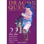Dragon Quest - Les Héritiers de l'Emblème T22