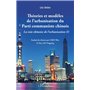 Théories et modèles de l'urbanisation du Parti communiste chinois