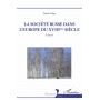 La société russe dans l'Europe du XVIIIeme siècle