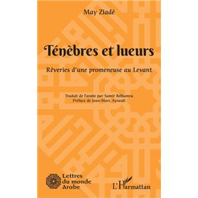 Ténèbres et lueurs