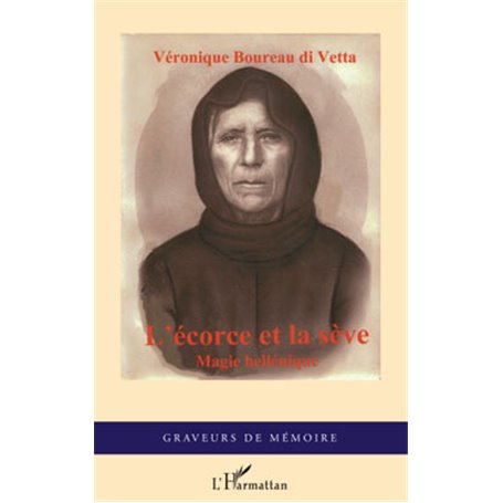 L'écorce et la sève