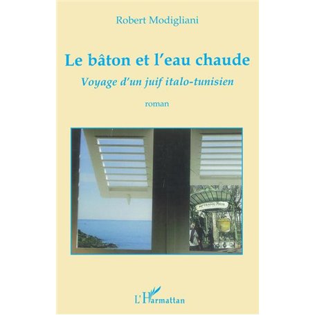 Le bâton et l'eau chaude