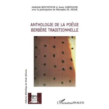 Anthologie de la poésie berbère traditionnelle