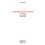 Coopération sportive française en Afrique