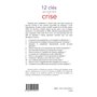 12 clés pour sortir de la crise
