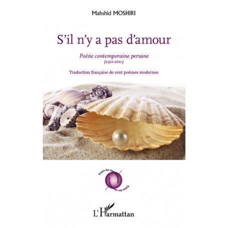 S'il n'y a pas d'amour