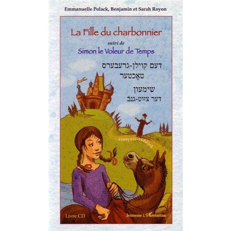 La fille du charbonnier